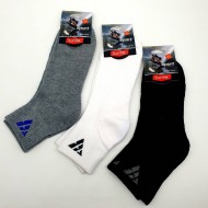 Κάλτσες Αθλητικές Ανδρικές Μονόχρωμες - Βαμβακερές No40-46