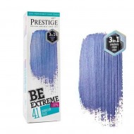 Vip's Prestige Be Extreme Semi-Permanent Hair Toner Ammonia Free No41 - Hawaiian Blue